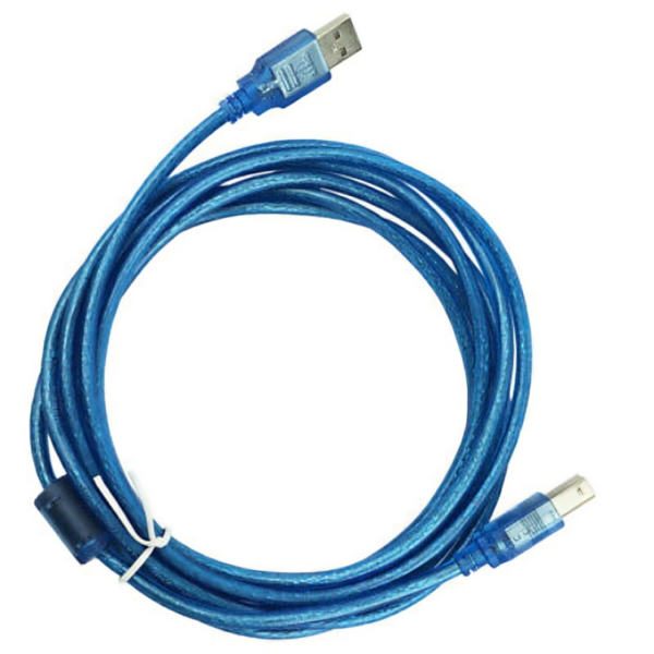Printer Cable 20M